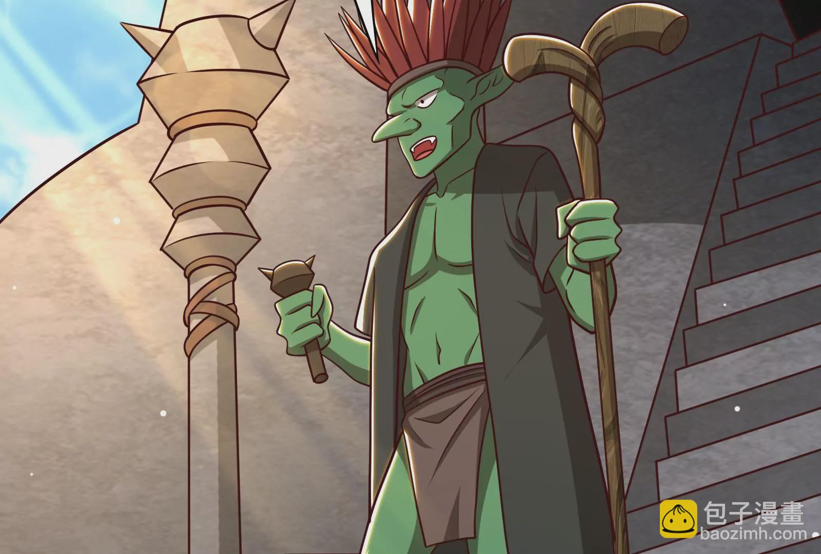 古神遊戲 - 第37話內亂！古神聯盟的機會！(2/3) - 1